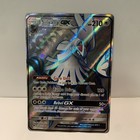 Silvally GX