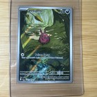 Venipede