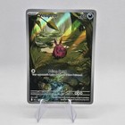 Venipede
