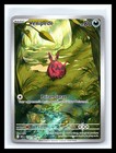 Venipede