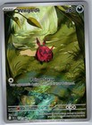 Venipede