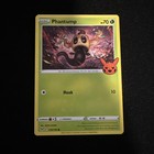 Phantump