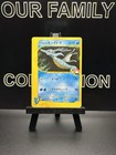 Lance's Kingdra