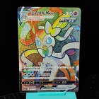 Sylveon VMAX