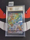 Sylveon VMAX