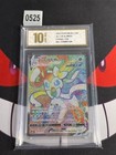 Sylveon VMAX