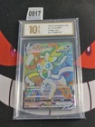 Sylveon VMAX