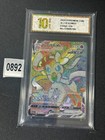 Sylveon VMAX