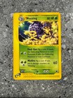 Weezing
