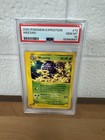 Weezing