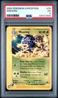 Weezing