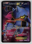 Toxicroak EX