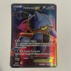 Toxicroak EX