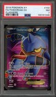 Toxicroak EX