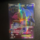Toxicroak EX