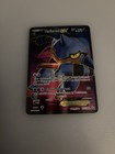 Toxicroak EX