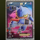Toxicroak EX