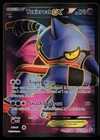 Toxicroak EX
