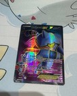 Toxicroak EX