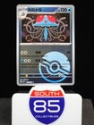 Tentacruel