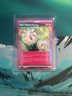 Neo Upper Energy