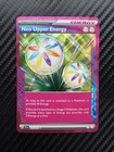 Neo Upper Energy