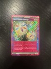 Neo Upper Energy