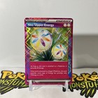 Neo Upper Energy