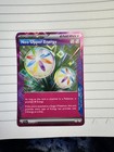 Neo Upper Energy
