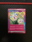 Neo Upper Energy