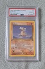 Cubone