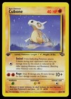 Cubone