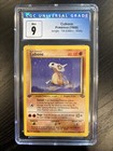 Cubone