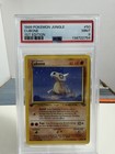 Cubone