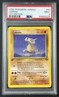 Cubone