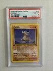 Cubone