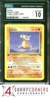 Cubone