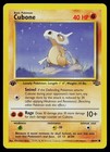 Cubone