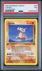 Cubone