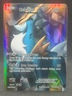 Cobalion