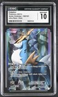 Cobalion
