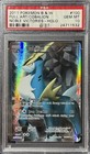 Cobalion