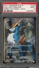 Cobalion