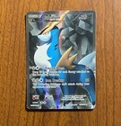 Cobalion