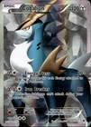 Cobalion