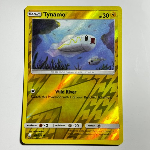 Tynamo