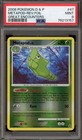Metapod