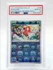 Magikarp