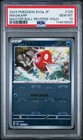 Magikarp