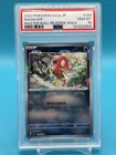 Magikarp
